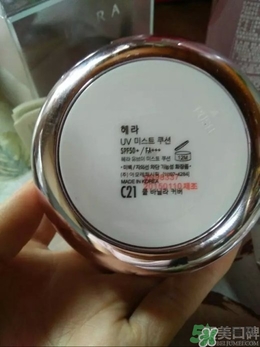 HERA赫拉气垫bb霜孕妇可以用吗?赫拉气垫bb霜哺乳期能用吗